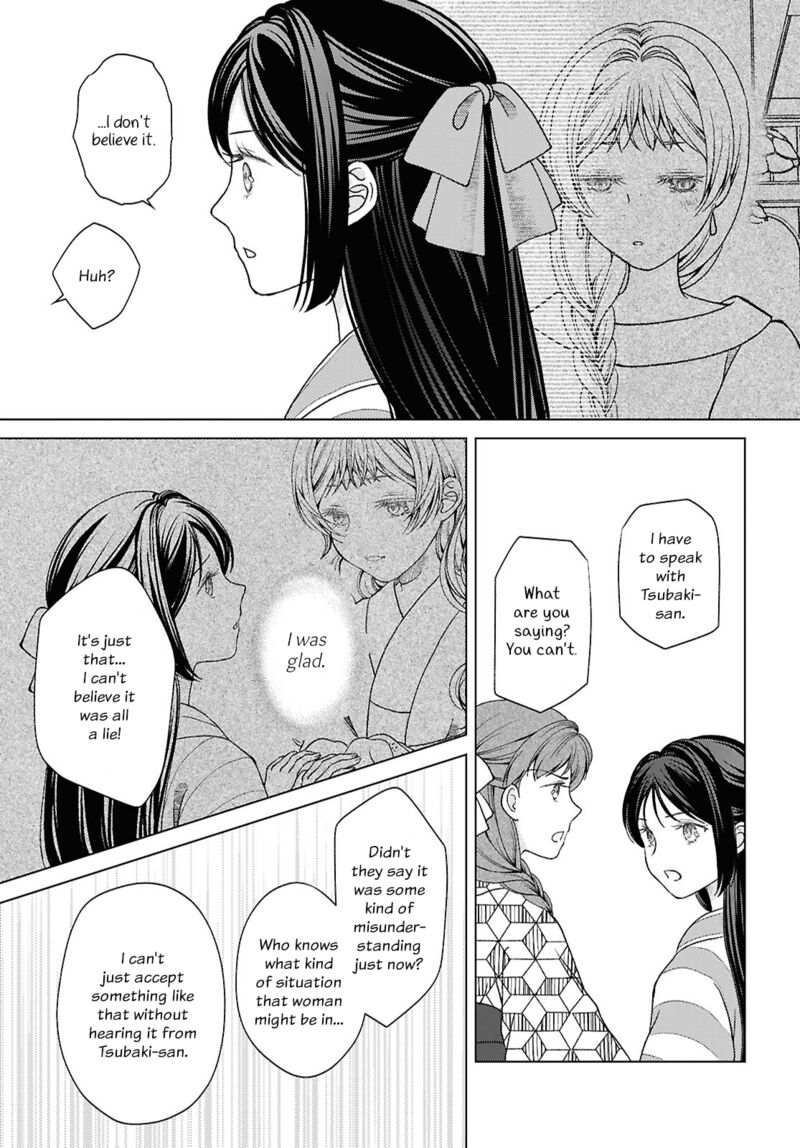 Kanaria Wa Kiraboshi No Yume Wo Miru 5 25