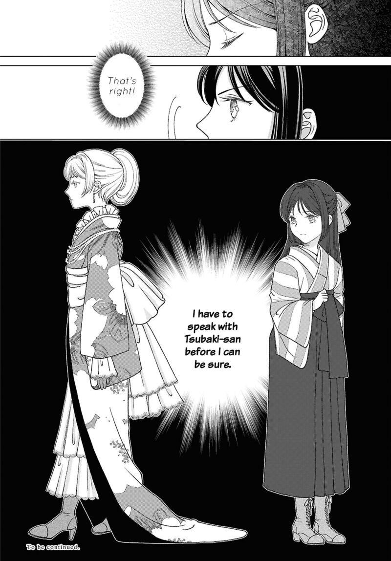 Kanaria Wa Kiraboshi No Yume Wo Miru 5 26