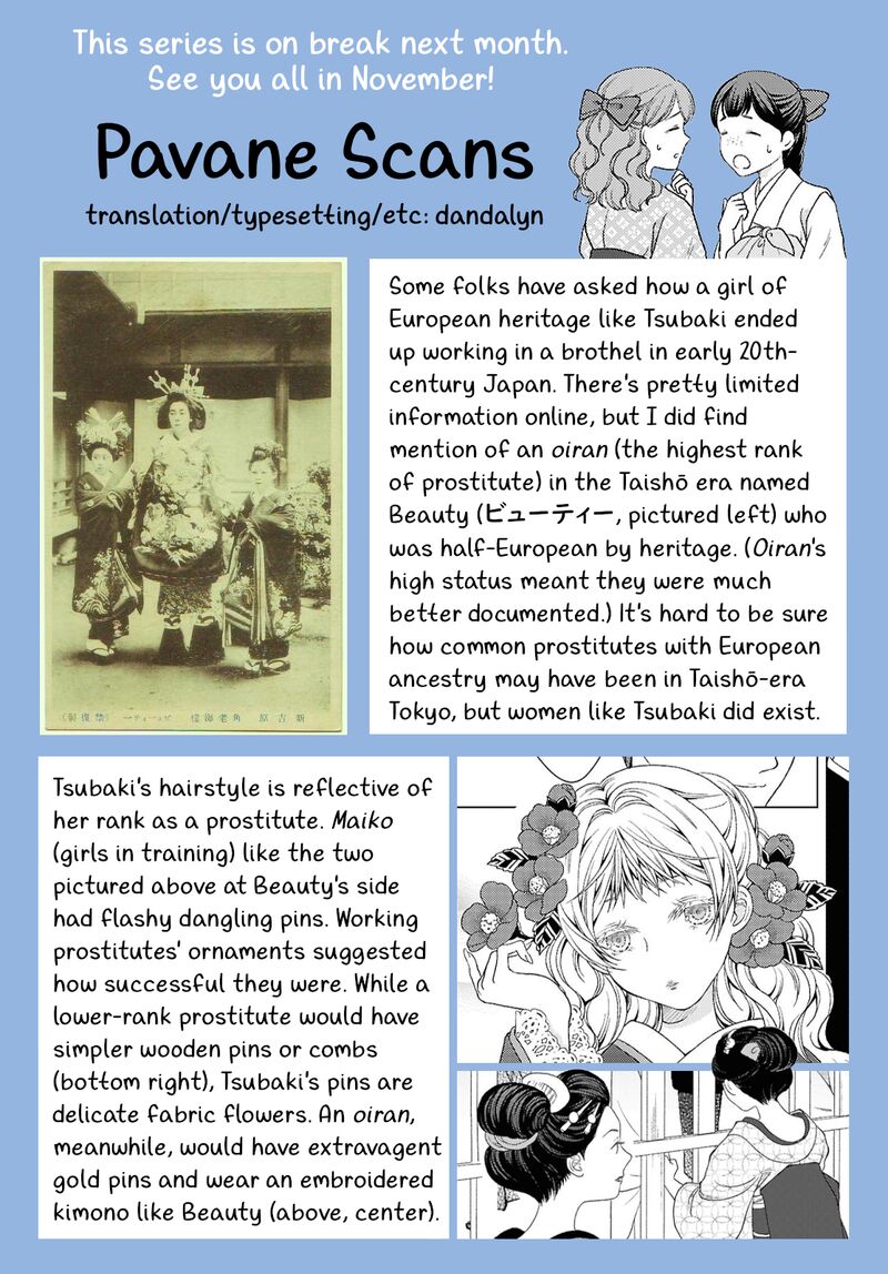 Kanaria Wa Kiraboshi No Yume Wo Miru 5 27