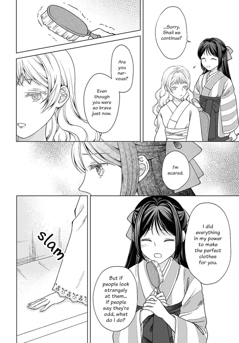 Kanaria Wa Kiraboshi No Yume Wo Miru 5 6