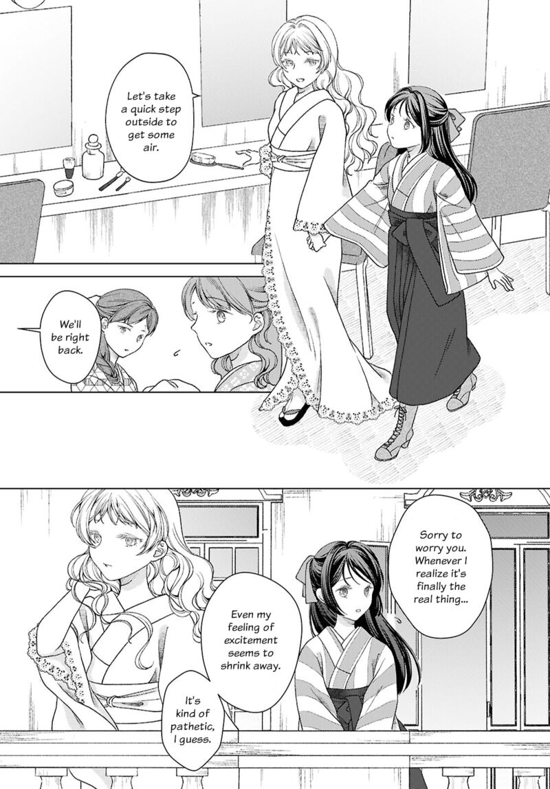 Kanaria Wa Kiraboshi No Yume Wo Miru 5 7
