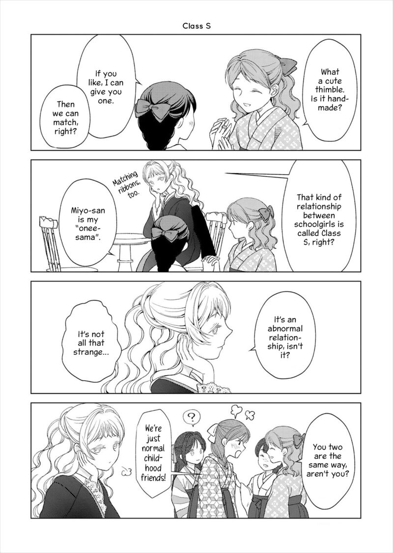 Kanaria Wa Kiraboshi No Yume Wo Miru 5b 13