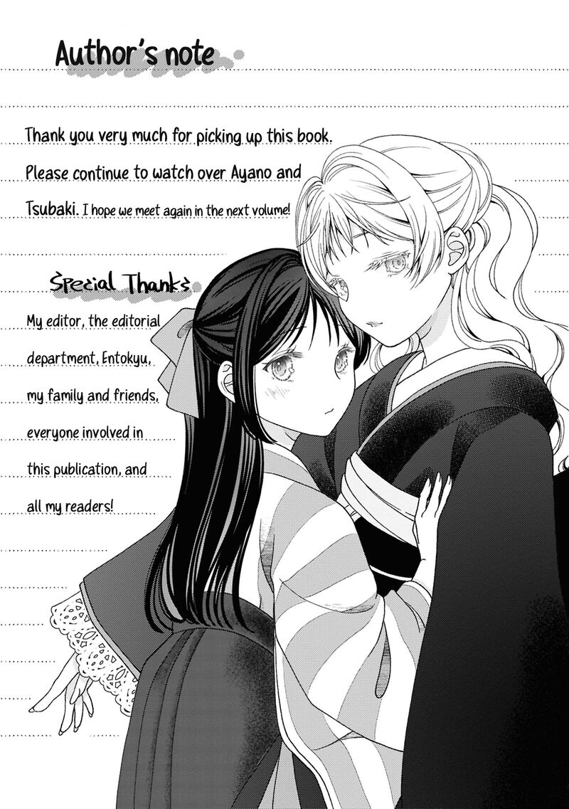 Kanaria Wa Kiraboshi No Yume Wo Miru 5b 5