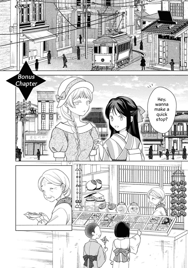 Kanaria Wa Kiraboshi No Yume Wo Miru 5b 6