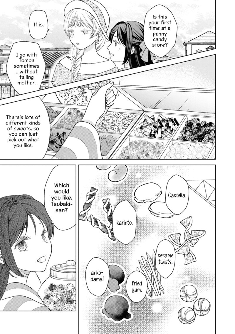 Kanaria Wa Kiraboshi No Yume Wo Miru 5b 7