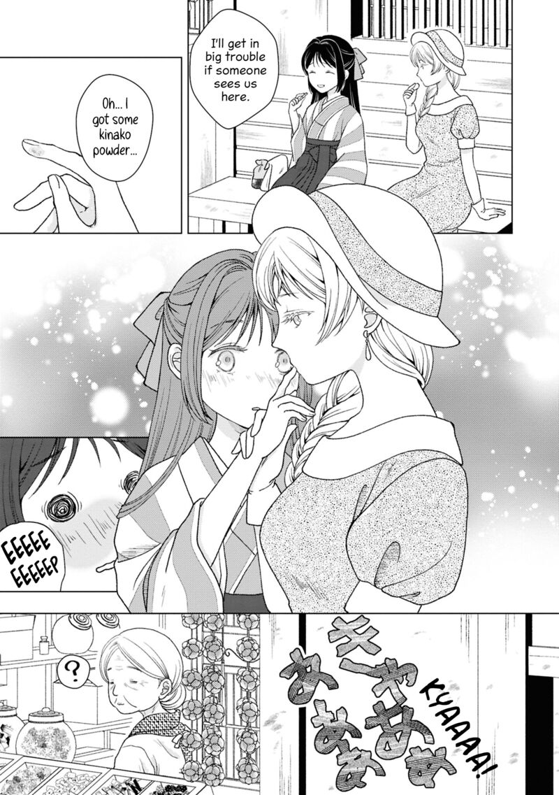 Kanaria Wa Kiraboshi No Yume Wo Miru 5b 9