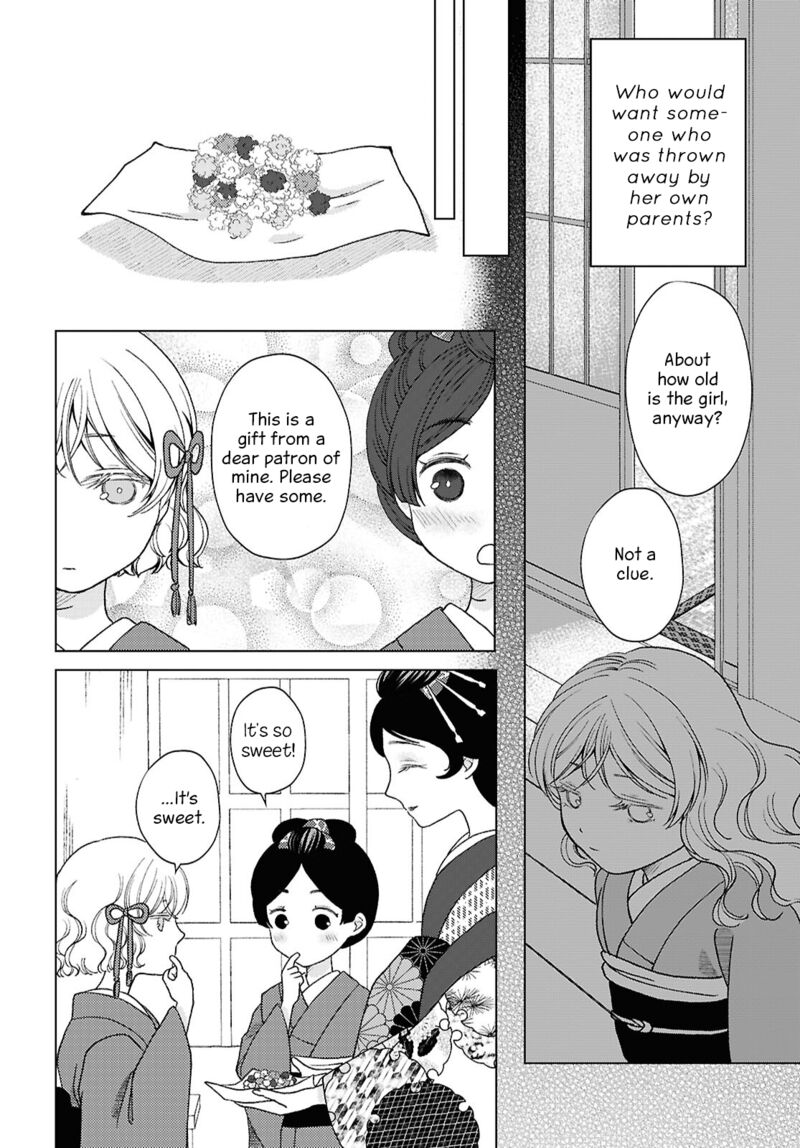 Kanaria Wa Kiraboshi No Yume Wo Miru 7 12