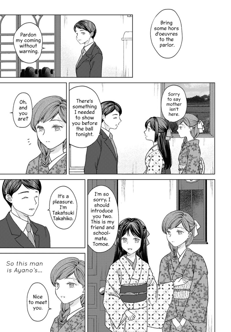 Kanaria Wa Kiraboshi No Yume Wo Miru 9 11