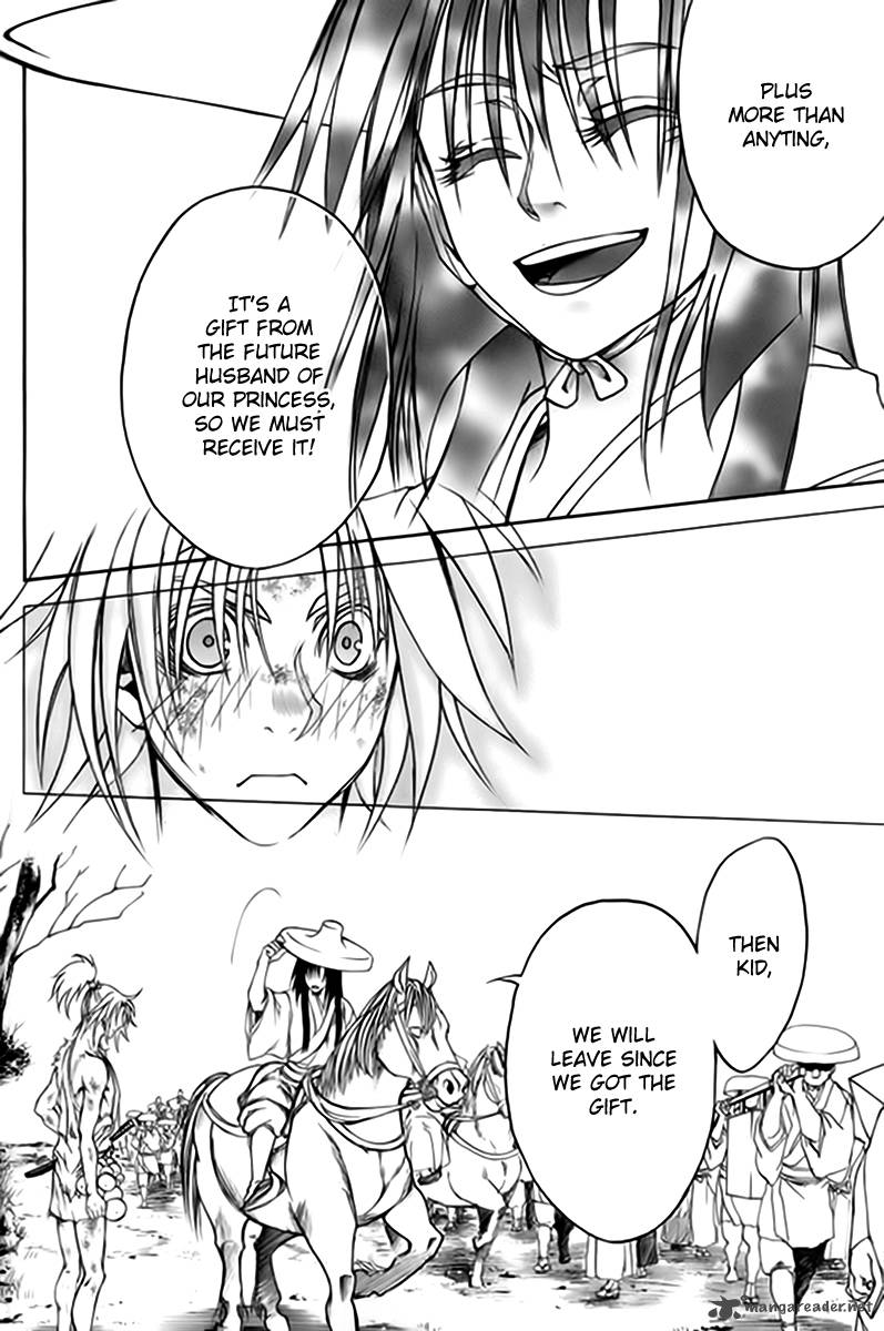 Kanashi No Homura Yume Maboroshi No Gotoku 1 40