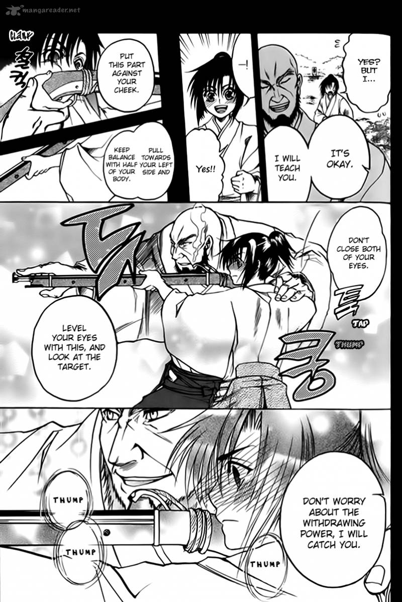 Kanashi No Homura Yume Maboroshi No Gotoku 2 25