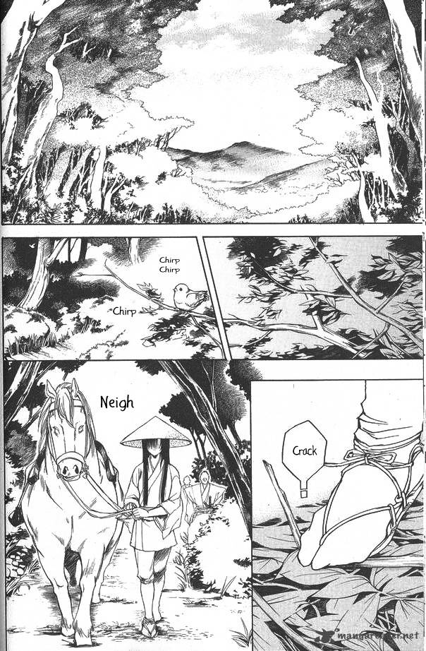Kanashi No Homura Yume Maboroshi No Gotoku 3 1