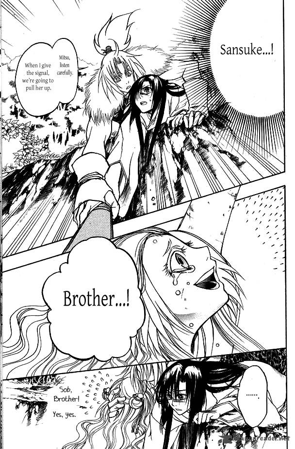 Kanashi No Homura Yume Maboroshi No Gotoku 3 11
