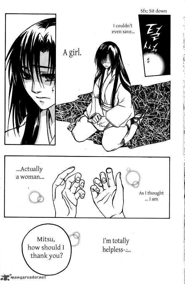 Kanashi No Homura Yume Maboroshi No Gotoku 3 12