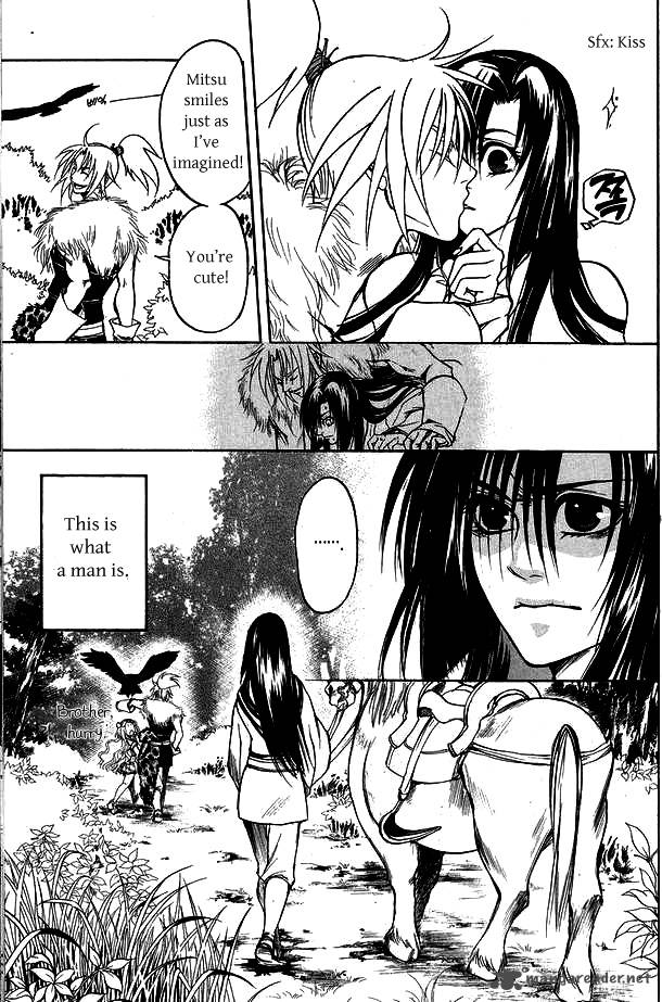 Kanashi No Homura Yume Maboroshi No Gotoku 3 15