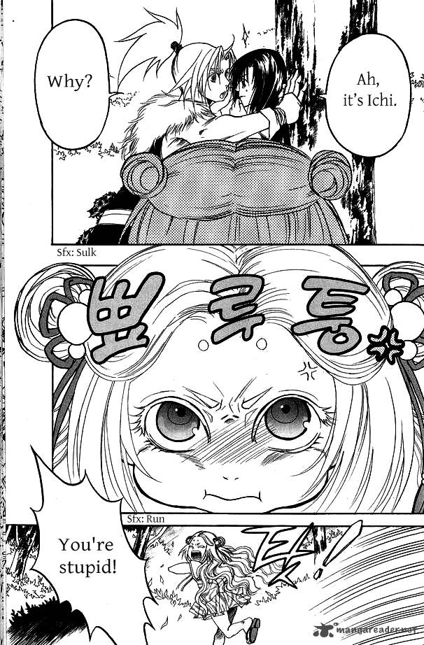 Kanashi No Homura Yume Maboroshi No Gotoku 3 3