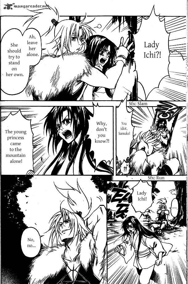 Kanashi No Homura Yume Maboroshi No Gotoku 3 4