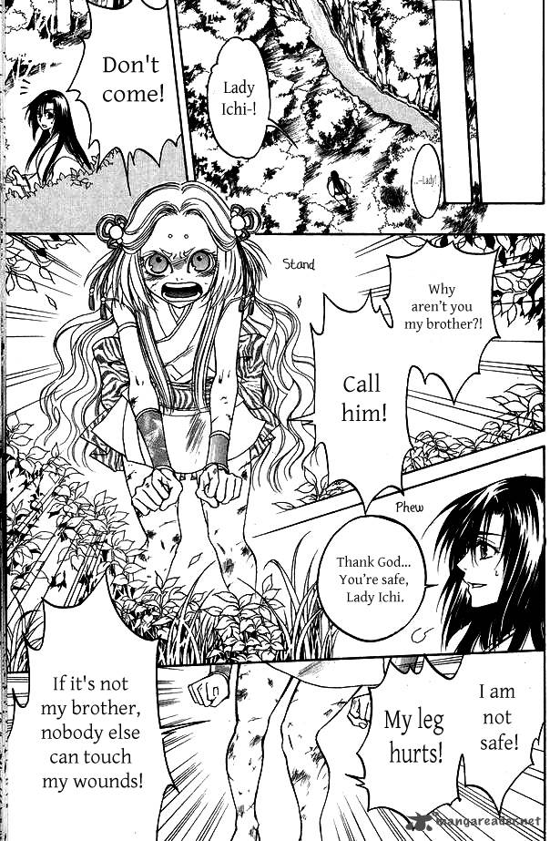 Kanashi No Homura Yume Maboroshi No Gotoku 3 5