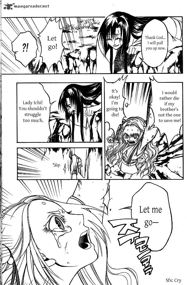 Kanashi No Homura Yume Maboroshi No Gotoku 3 7