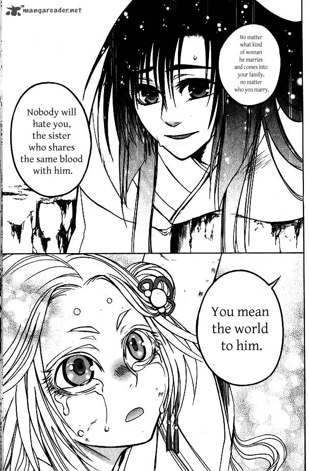 Kanashi No Homura Yume Maboroshi No Gotoku 3 9