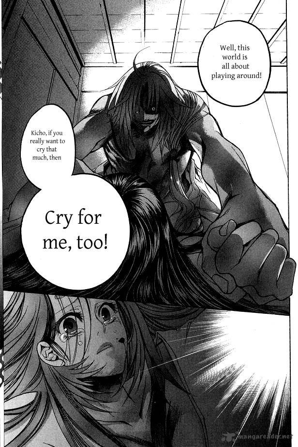 Kanashi No Homura Yume Maboroshi No Gotoku 4 13