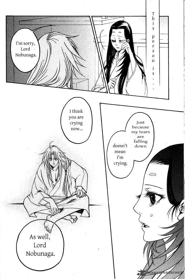 Kanashi No Homura Yume Maboroshi No Gotoku 4 9