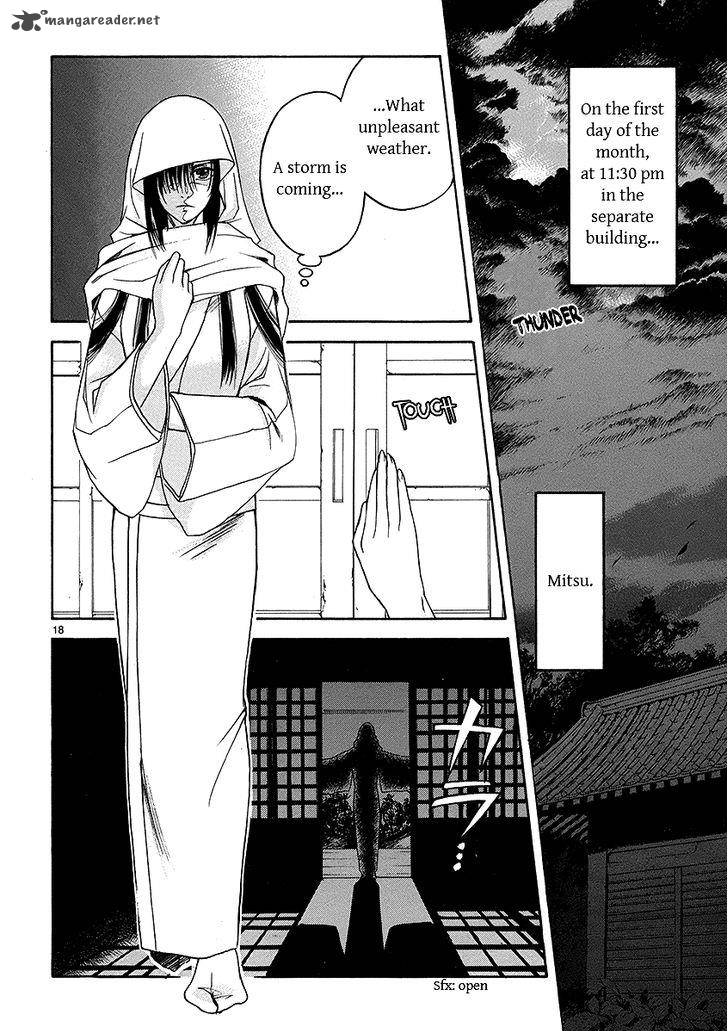 Kanashi No Homura Yume Maboroshi No Gotoku 5 16