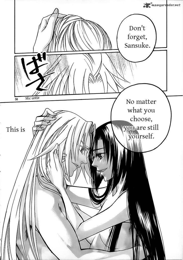Kanashi No Homura Yume Maboroshi No Gotoku 5 28
