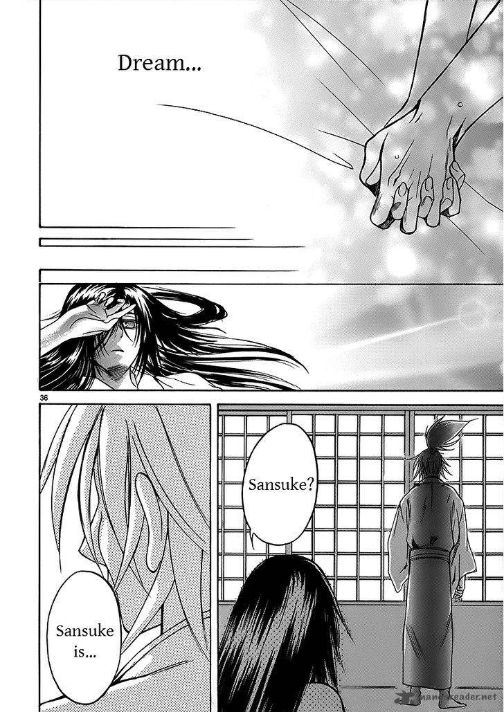 Kanashi No Homura Yume Maboroshi No Gotoku 5 33