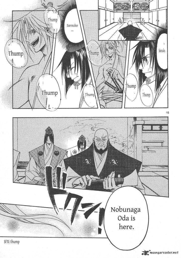 Kanashi No Homura Yume Maboroshi No Gotoku 6 15