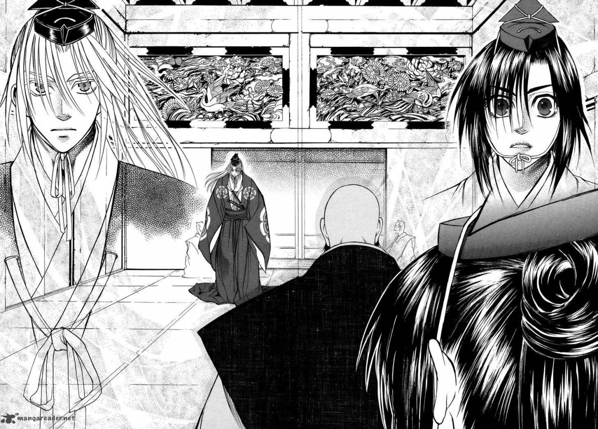 Kanashi No Homura Yume Maboroshi No Gotoku 6 16