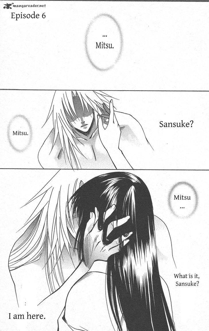 Kanashi No Homura Yume Maboroshi No Gotoku 6 2