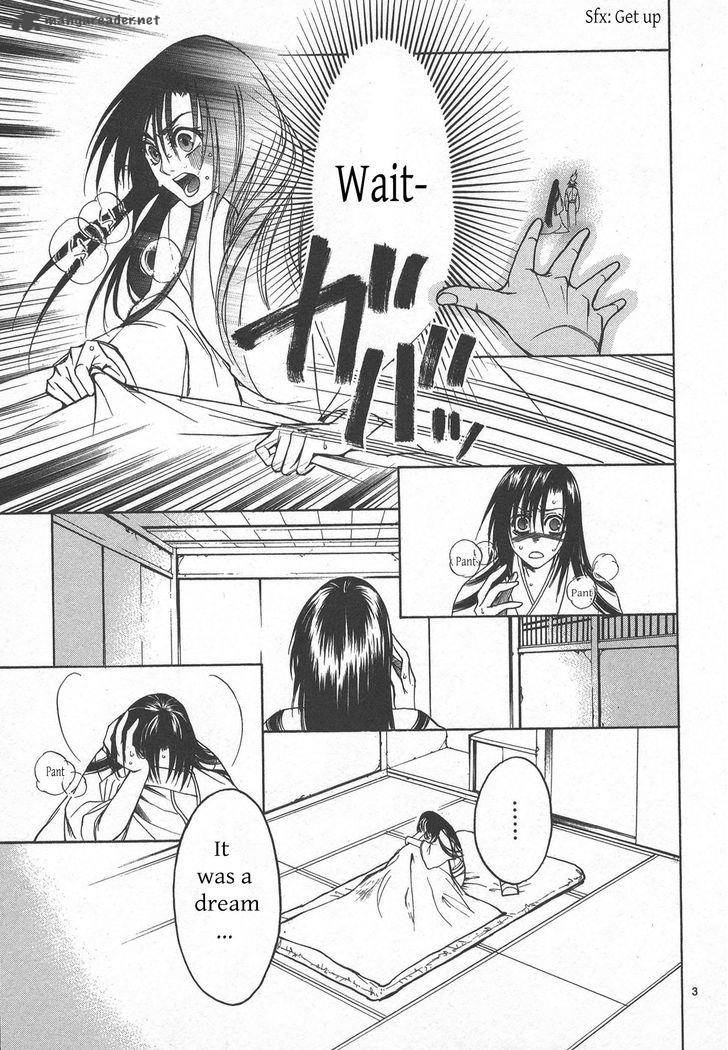 Kanashi No Homura Yume Maboroshi No Gotoku 6 4