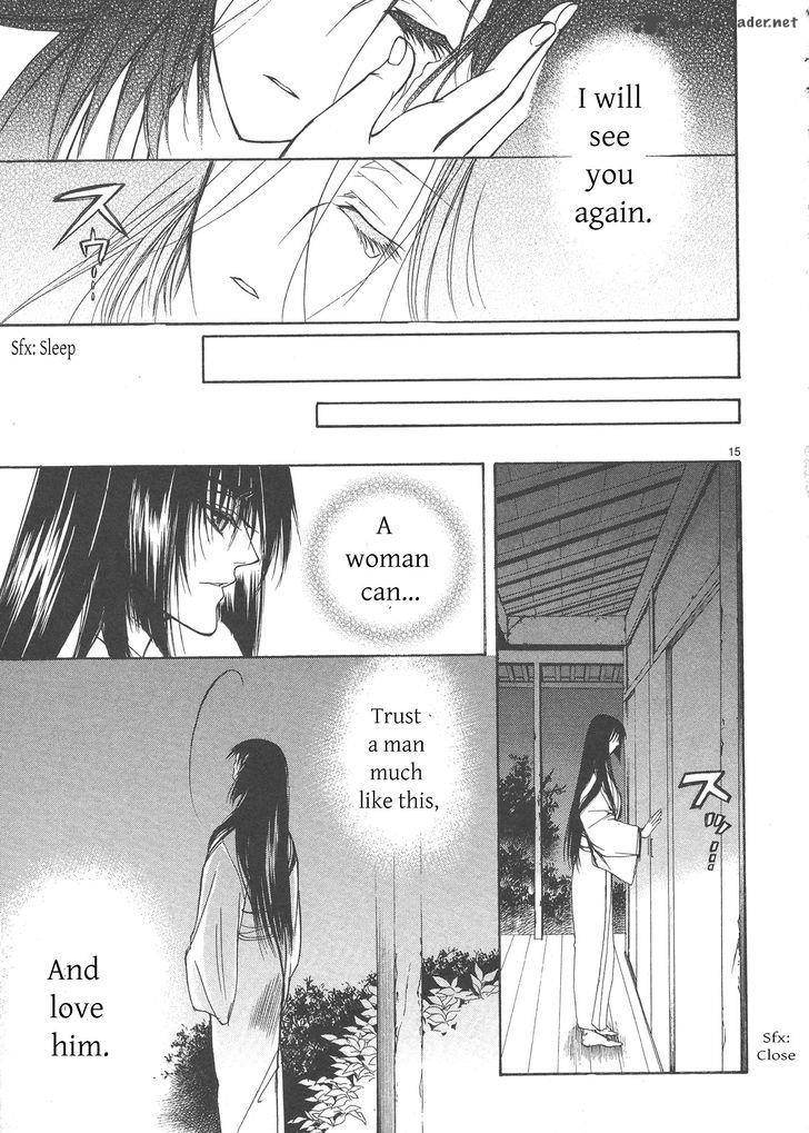Kanashi No Homura Yume Maboroshi No Gotoku 7 15