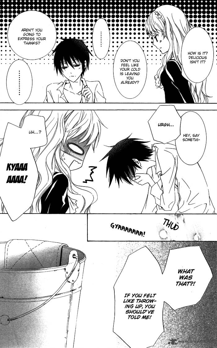 Kanchigai Hime To Usotsuki Shimobe 1 37