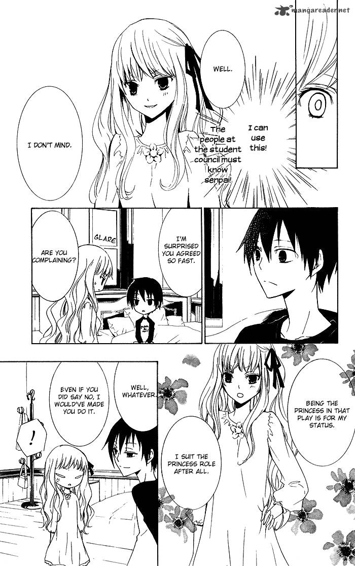 Kanchigai Hime To Usotsuki Shimobe 2 14