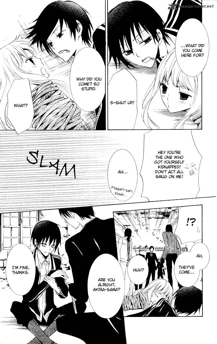 Kanchigai Hime To Usotsuki Shimobe 2 38