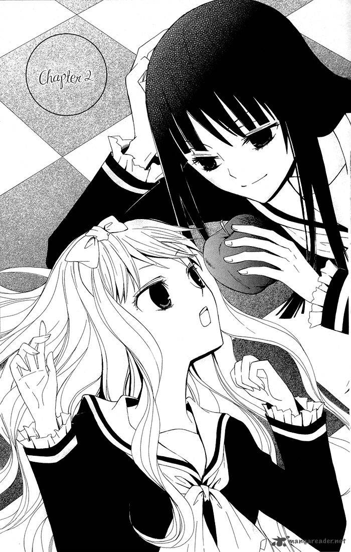 Kanchigai Hime To Usotsuki Shimobe 2 4