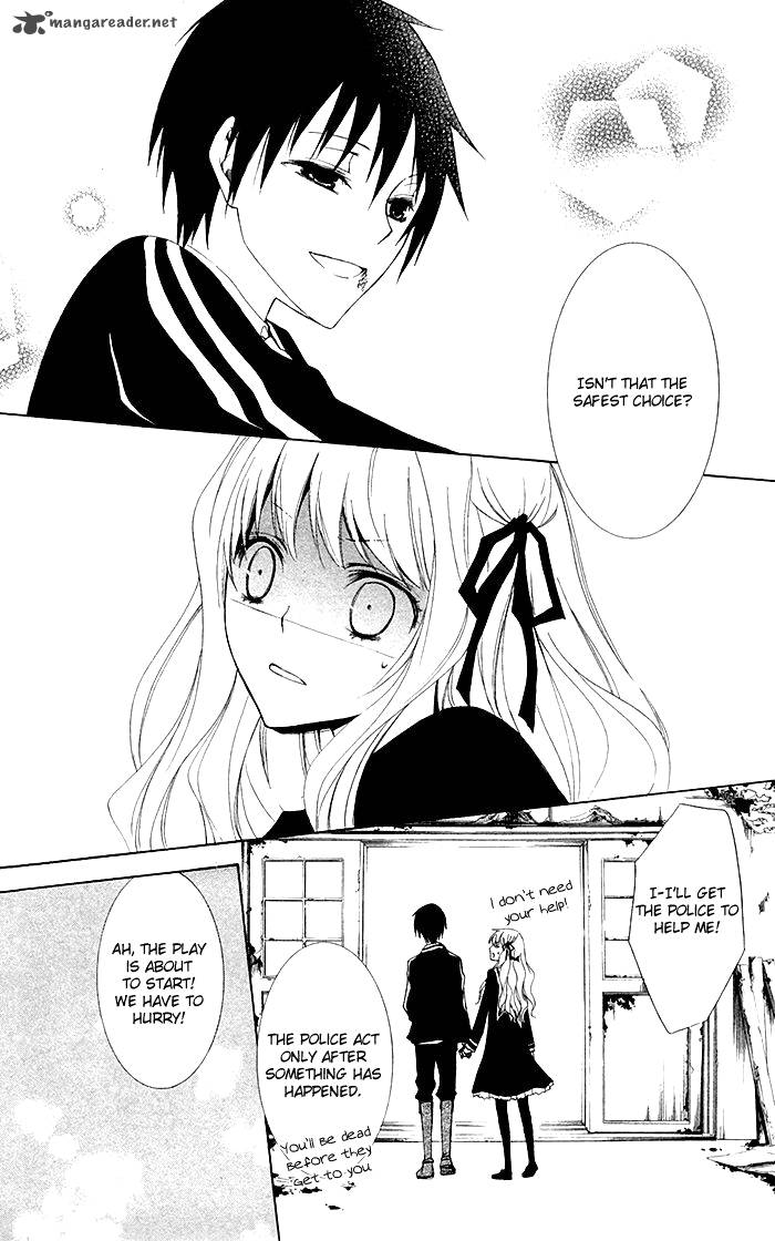 Kanchigai Hime To Usotsuki Shimobe 2 42