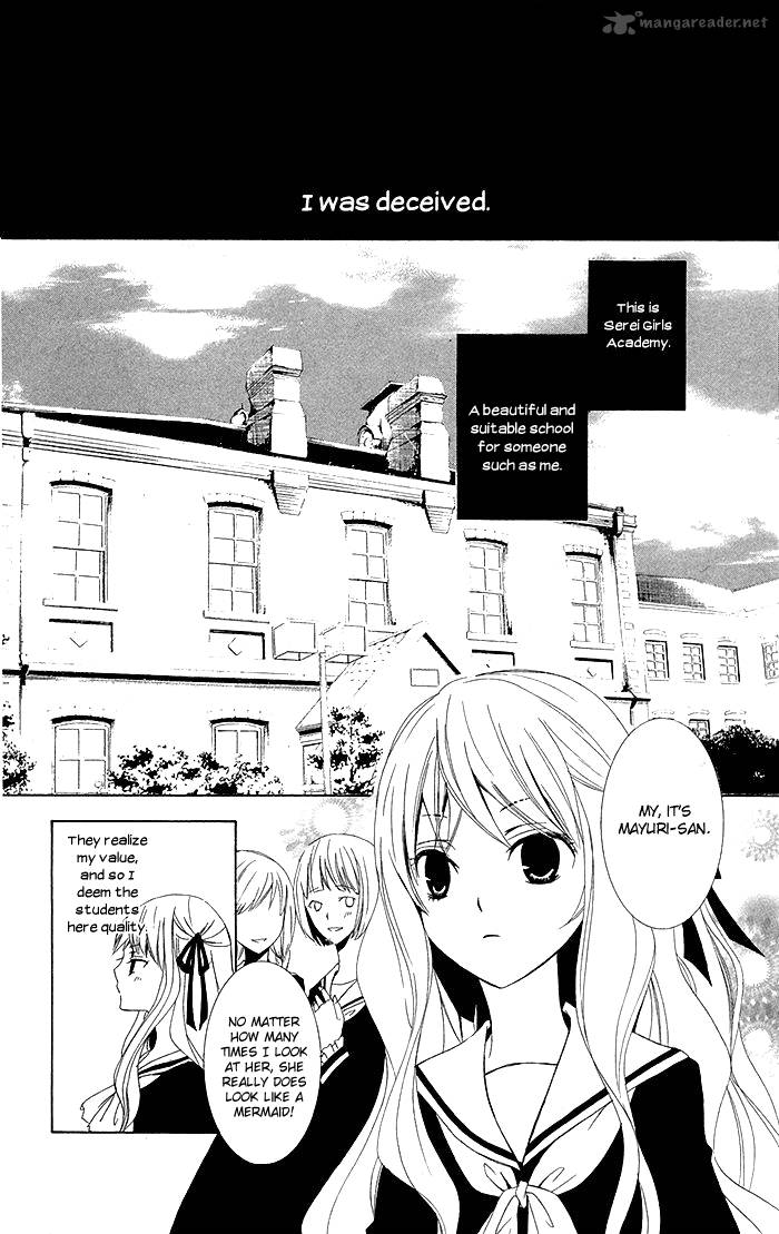 Kanchigai Hime To Usotsuki Shimobe 2 5