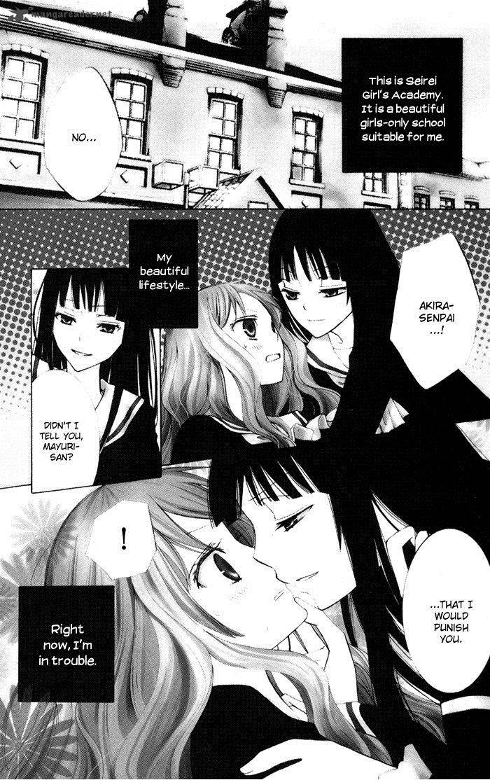 Kanchigai Hime To Usotsuki Shimobe 3 2