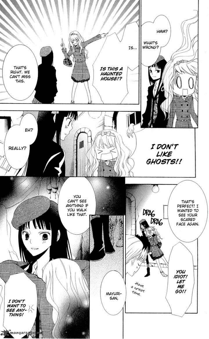 Kanchigai Hime To Usotsuki Shimobe 4 11