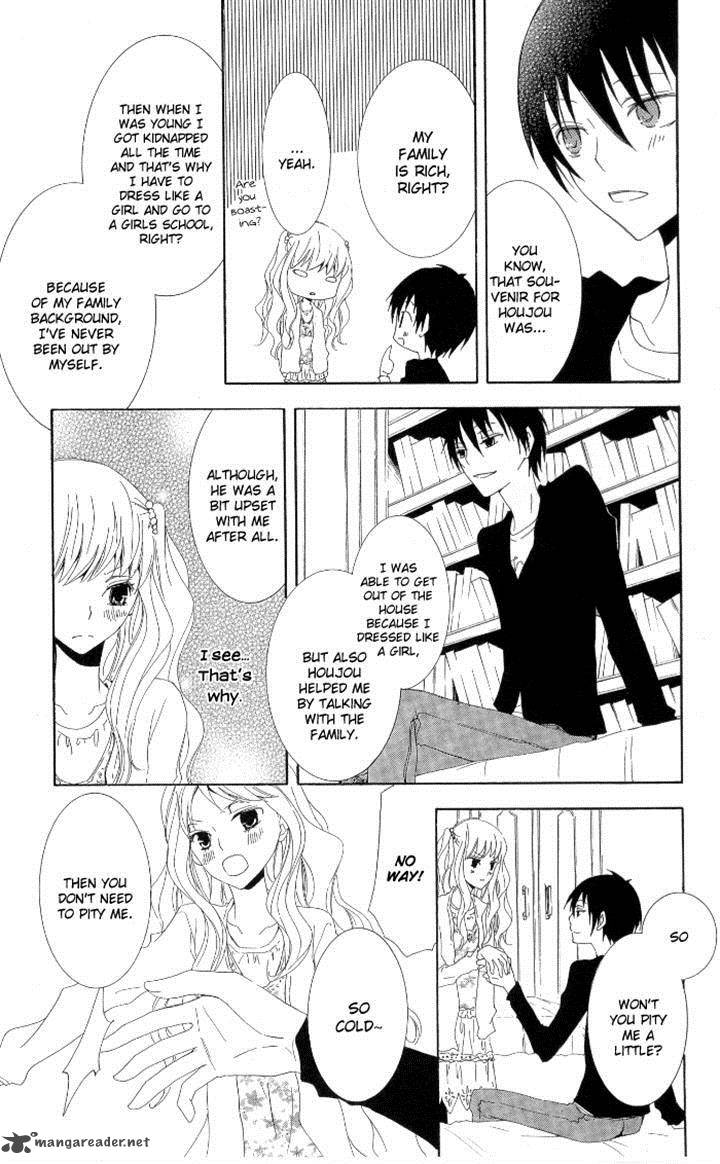 Kanchigai Hime To Usotsuki Shimobe 4 27