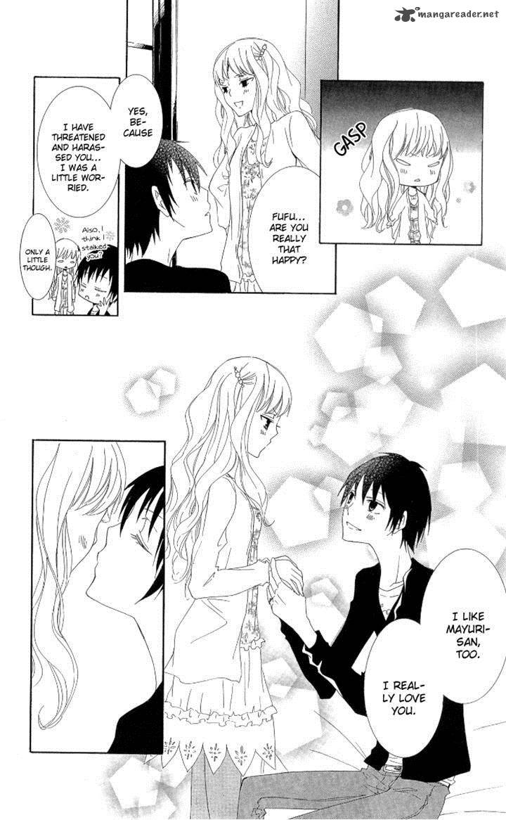 Kanchigai Hime To Usotsuki Shimobe 4 33