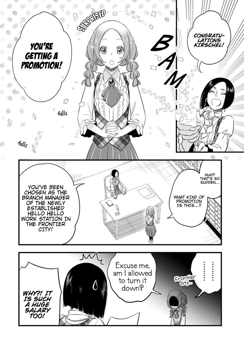 Kanchigai No Atelier Meister 54 26