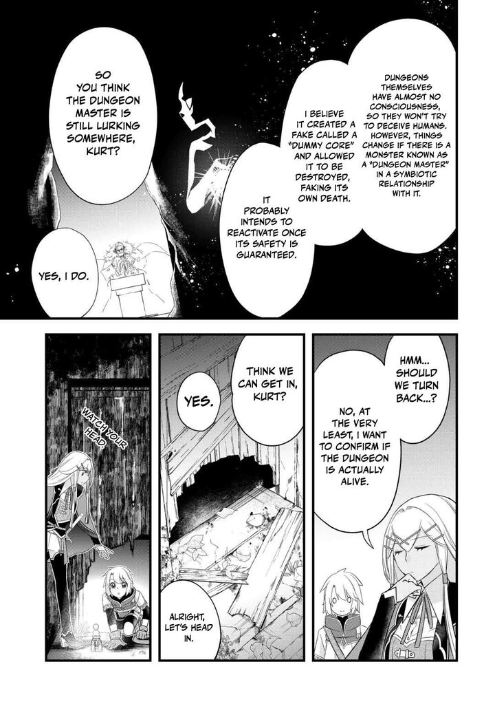 Kanchigai No Atelier Meister 56a 12