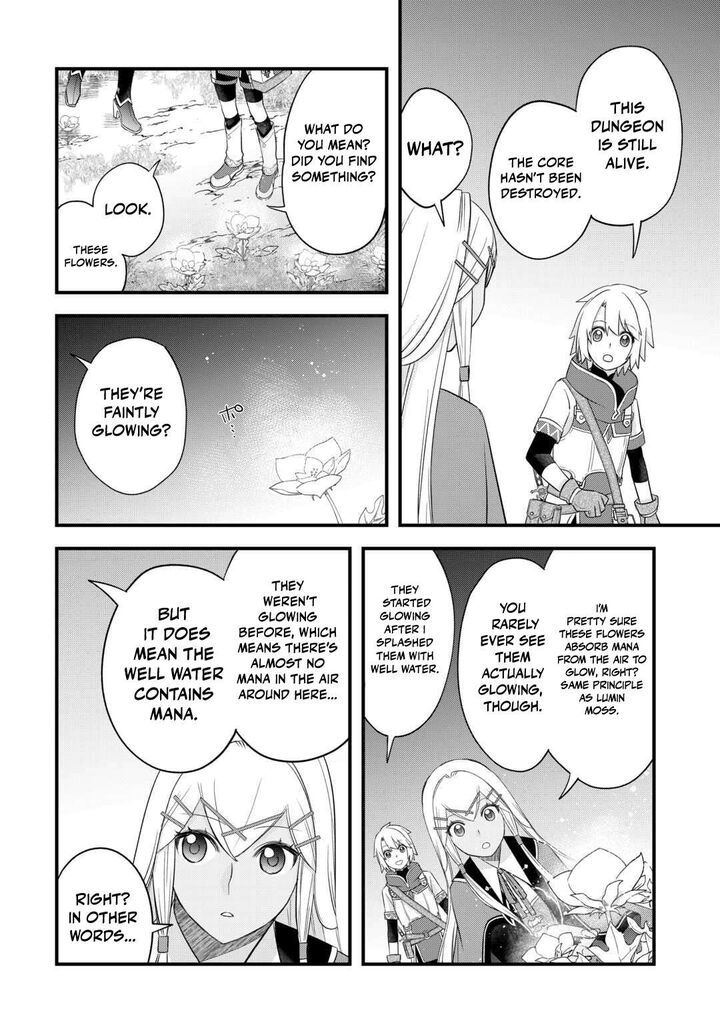 Kanchigai No Atelier Meister 56a 9