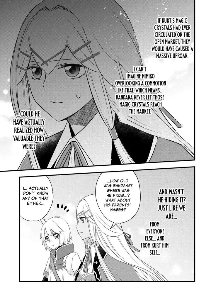Kanchigai No Atelier Meister 56b 12