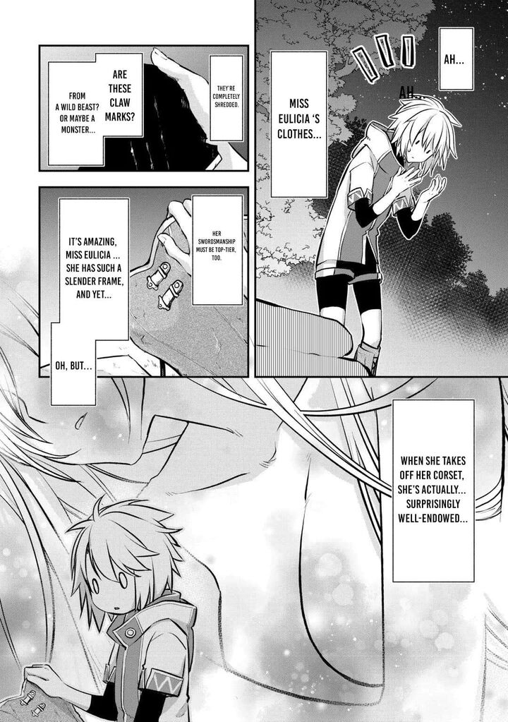 Kanchigai No Atelier Meister 56c 3