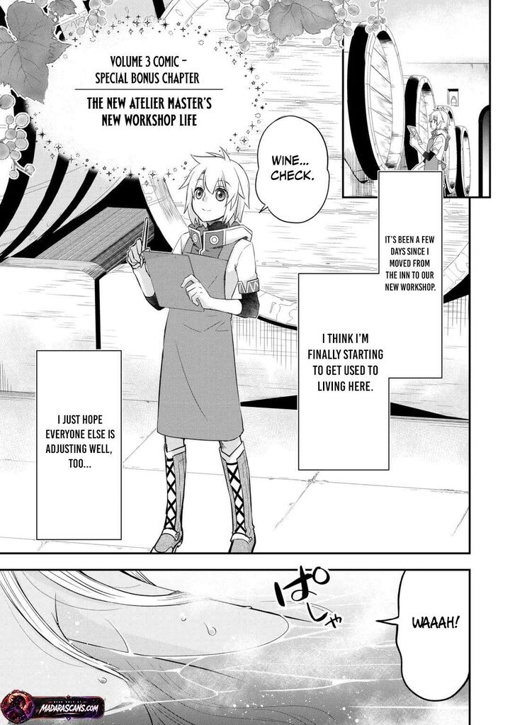 Kanchigai No Atelier Meister 56e 4