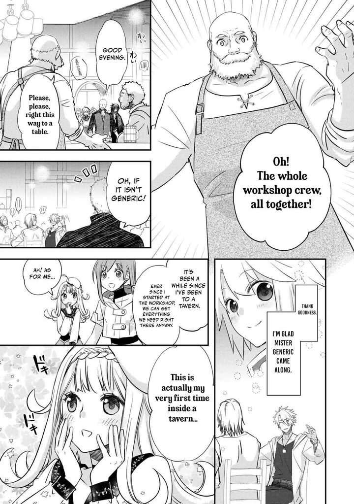 Kanchigai No Atelier Meister 56f 18